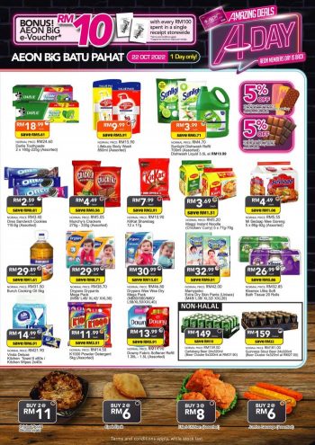 AEON-BiG-AEON-Members-Day-Promotion-at-Batu-Pahat-2-350x495 - Johor Promotions & Freebies Supermarket & Hypermarket 