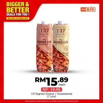 AEON-BiG-Bigger-Better-Deals-Promotion-1-350x350 - Johor Kedah Kelantan Kuala Lumpur Melaka Negeri Sembilan Pahang Penang Perak Perlis Promotions & Freebies Putrajaya Sabah Sarawak Selangor Supermarket & Hypermarket Terengganu 