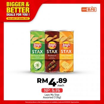 AEON-BiG-Bigger-Better-Deals-Promotion-12-350x350 - Johor Kedah Kelantan Kuala Lumpur Melaka Negeri Sembilan Pahang Penang Perak Perlis Promotions & Freebies Putrajaya Sabah Sarawak Selangor Supermarket & Hypermarket Terengganu 