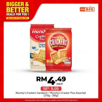 AEON-BiG-Bigger-Better-Deals-Promotion-13-350x350 - Johor Kedah Kelantan Kuala Lumpur Melaka Negeri Sembilan Pahang Penang Perak Perlis Promotions & Freebies Putrajaya Sabah Sarawak Selangor Supermarket & Hypermarket Terengganu 