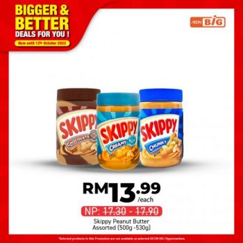 AEON-BiG-Bigger-Better-Deals-Promotion-18-350x350 - Johor Kedah Kelantan Kuala Lumpur Melaka Negeri Sembilan Pahang Penang Perak Perlis Promotions & Freebies Putrajaya Sabah Sarawak Selangor Supermarket & Hypermarket Terengganu 