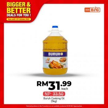 AEON-BiG-Bigger-Better-Deals-Promotion-2-350x350 - Johor Kedah Kelantan Kuala Lumpur Melaka Negeri Sembilan Pahang Penang Perak Perlis Promotions & Freebies Putrajaya Sabah Sarawak Selangor Supermarket & Hypermarket Terengganu 