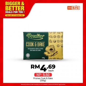 AEON-BiG-Bigger-Better-Deals-Promotion-20-350x350 - Johor Kedah Kelantan Kuala Lumpur Melaka Negeri Sembilan Pahang Penang Perak Perlis Promotions & Freebies Putrajaya Sabah Sarawak Selangor Supermarket & Hypermarket Terengganu 