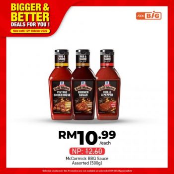 AEON-BiG-Bigger-Better-Deals-Promotion-21-350x350 - Johor Kedah Kelantan Kuala Lumpur Melaka Negeri Sembilan Pahang Penang Perak Perlis Promotions & Freebies Putrajaya Sabah Sarawak Selangor Supermarket & Hypermarket Terengganu 