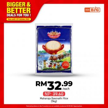 AEON-BiG-Bigger-Better-Deals-Promotion-22-350x350 - Johor Kedah Kelantan Kuala Lumpur Melaka Negeri Sembilan Pahang Penang Perak Perlis Promotions & Freebies Putrajaya Sabah Sarawak Selangor Supermarket & Hypermarket Terengganu 