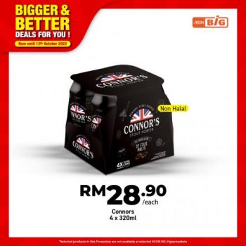 AEON-BiG-Bigger-Better-Deals-Promotion-23-350x350 - Johor Kedah Kelantan Kuala Lumpur Melaka Negeri Sembilan Pahang Penang Perak Perlis Promotions & Freebies Putrajaya Sabah Sarawak Selangor Supermarket & Hypermarket Terengganu 