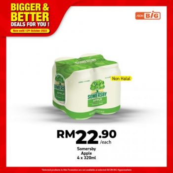 AEON-BiG-Bigger-Better-Deals-Promotion-24-350x350 - Johor Kedah Kelantan Kuala Lumpur Melaka Negeri Sembilan Pahang Penang Perak Perlis Promotions & Freebies Putrajaya Sabah Sarawak Selangor Supermarket & Hypermarket Terengganu 