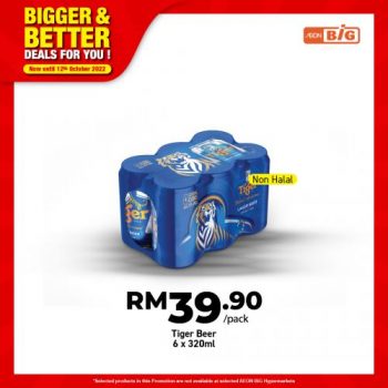 AEON-BiG-Bigger-Better-Deals-Promotion-26-350x350 - Johor Kedah Kelantan Kuala Lumpur Melaka Negeri Sembilan Pahang Penang Perak Perlis Promotions & Freebies Putrajaya Sabah Sarawak Selangor Supermarket & Hypermarket Terengganu 