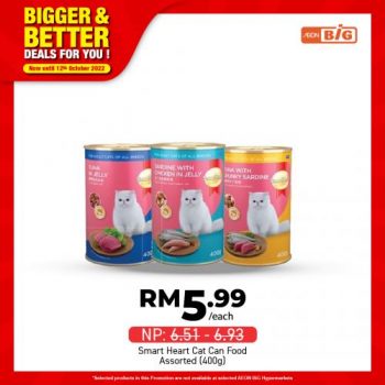 AEON-BiG-Bigger-Better-Deals-Promotion-28-350x350 - Johor Kedah Kelantan Kuala Lumpur Melaka Negeri Sembilan Pahang Penang Perak Perlis Promotions & Freebies Putrajaya Sabah Sarawak Selangor Supermarket & Hypermarket Terengganu 