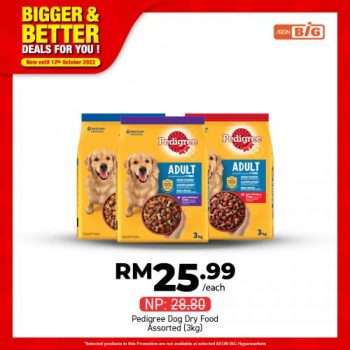 AEON-BiG-Bigger-Better-Deals-Promotion-29-350x350 - Johor Kedah Kelantan Kuala Lumpur Melaka Negeri Sembilan Pahang Penang Perak Perlis Promotions & Freebies Putrajaya Sabah Sarawak Selangor Supermarket & Hypermarket Terengganu 