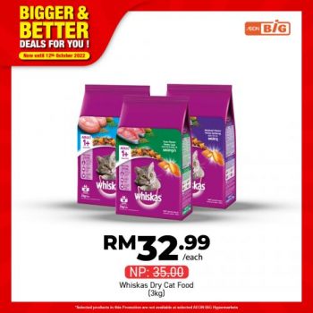 AEON-BiG-Bigger-Better-Deals-Promotion-3-350x350 - Johor Kedah Kelantan Kuala Lumpur Melaka Negeri Sembilan Pahang Penang Perak Perlis Promotions & Freebies Putrajaya Sabah Sarawak Selangor Supermarket & Hypermarket Terengganu 