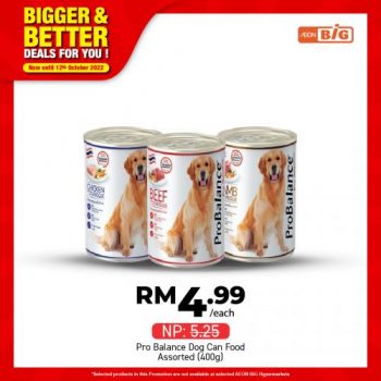 AEON-BiG-Bigger-Better-Deals-Promotion-30-350x350 - Johor Kedah Kelantan Kuala Lumpur Melaka Negeri Sembilan Pahang Penang Perak Perlis Promotions & Freebies Putrajaya Sabah Sarawak Selangor Supermarket & Hypermarket Terengganu 