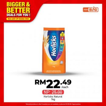 AEON-BiG-Bigger-Better-Deals-Promotion-4-350x350 - Johor Kedah Kelantan Kuala Lumpur Melaka Negeri Sembilan Pahang Penang Perak Perlis Promotions & Freebies Putrajaya Sabah Sarawak Selangor Supermarket & Hypermarket Terengganu 