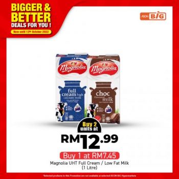 AEON-BiG-Bigger-Better-Deals-Promotion-5-350x350 - Johor Kedah Kelantan Kuala Lumpur Melaka Negeri Sembilan Pahang Penang Perak Perlis Promotions & Freebies Putrajaya Sabah Sarawak Selangor Supermarket & Hypermarket Terengganu 