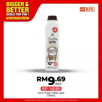 AEON-BiG-Bigger-Better-Deals-Promotion-8-350x350 - Johor Kedah Kelantan Kuala Lumpur Melaka Negeri Sembilan Pahang Penang Perak Perlis Promotions & Freebies Putrajaya Sabah Sarawak Selangor Supermarket & Hypermarket Terengganu 