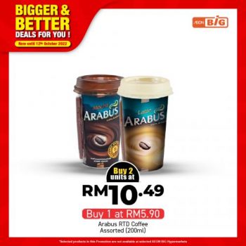 AEON-BiG-Bigger-Better-Deals-Promotion-9-350x350 - Johor Kedah Kelantan Kuala Lumpur Melaka Negeri Sembilan Pahang Penang Perak Perlis Promotions & Freebies Putrajaya Sabah Sarawak Selangor Supermarket & Hypermarket Terengganu 