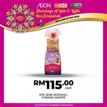 AEON-BiG-Deepavali-Hampers-Promotion-5-350x350 - Johor Kedah Kelantan Kuala Lumpur Melaka Negeri Sembilan Pahang Penang Perak Perlis Promotions & Freebies Putrajaya Sabah Sarawak Selangor Supermarket & Hypermarket Terengganu 