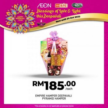 AEON-BiG-Deepavali-Hampers-Promotion-7-350x350 - Johor Kedah Kelantan Kuala Lumpur Melaka Negeri Sembilan Pahang Penang Perak Perlis Promotions & Freebies Putrajaya Sabah Sarawak Selangor Supermarket & Hypermarket Terengganu 