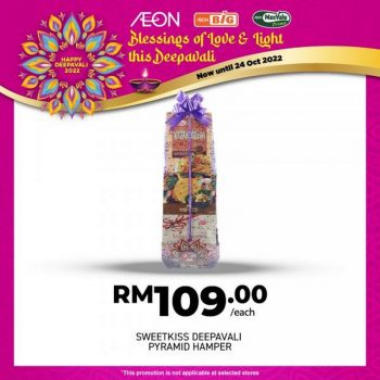 AEON-BiG-Deepavali-Hampers-Promotion-8-350x350 - Johor Kedah Kelantan Kuala Lumpur Melaka Negeri Sembilan Pahang Penang Perak Perlis Promotions & Freebies Putrajaya Sabah Sarawak Selangor Supermarket & Hypermarket Terengganu 