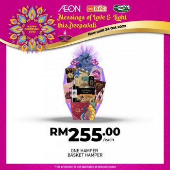 AEON-BiG-Deepavali-Hampers-Promotion-9-350x350 - Johor Kedah Kelantan Kuala Lumpur Melaka Negeri Sembilan Pahang Penang Perak Perlis Promotions & Freebies Putrajaya Sabah Sarawak Selangor Supermarket & Hypermarket Terengganu 