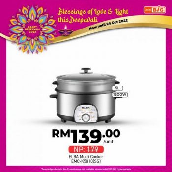 AEON-BiG-Deepavali-Promotion-10-350x350 - Johor Kedah Kelantan Kuala Lumpur Melaka Negeri Sembilan Pahang Penang Perak Perlis Promotions & Freebies Putrajaya Sabah Sarawak Selangor Supermarket & Hypermarket Terengganu 