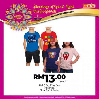 AEON-BiG-Deepavali-Promotion-4-350x350 - Johor Kedah Kelantan Kuala Lumpur Melaka Negeri Sembilan Pahang Penang Perak Perlis Promotions & Freebies Putrajaya Sabah Sarawak Selangor Supermarket & Hypermarket Terengganu 