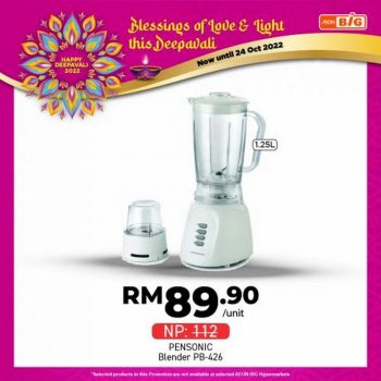 AEON-BiG-Deepavali-Promotion-9-350x350 - Johor Kedah Kelantan Kuala Lumpur Melaka Negeri Sembilan Pahang Penang Perak Perlis Promotions & Freebies Putrajaya Sabah Sarawak Selangor Supermarket & Hypermarket Terengganu 