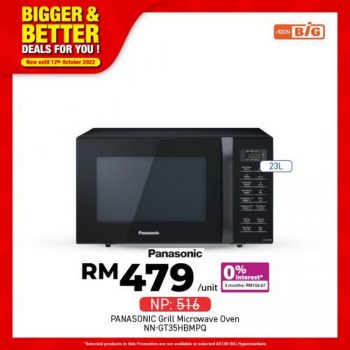 AEON-BiG-Electrical-Appliances-Promotion-14-350x350 - Electronics & Computers Home Appliances Johor Kedah Kelantan Kitchen Appliances Kuala Lumpur Melaka Negeri Sembilan Pahang Penang Perak Perlis Promotions & Freebies Putrajaya Sabah Sarawak Selangor Supermarket & Hypermarket Terengganu 