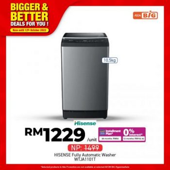 AEON-BiG-Electrical-Appliances-Promotion-18-350x350 - Electronics & Computers Home Appliances Johor Kedah Kelantan Kitchen Appliances Kuala Lumpur Melaka Negeri Sembilan Pahang Penang Perak Perlis Promotions & Freebies Putrajaya Sabah Sarawak Selangor Supermarket & Hypermarket Terengganu 