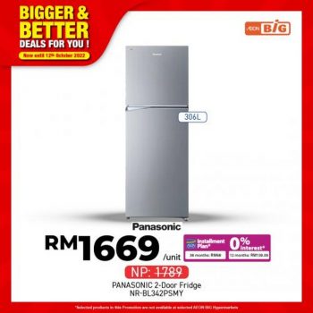 AEON-BiG-Electrical-Appliances-Promotion-20-350x350 - Electronics & Computers Home Appliances Johor Kedah Kelantan Kitchen Appliances Kuala Lumpur Melaka Negeri Sembilan Pahang Penang Perak Perlis Promotions & Freebies Putrajaya Sabah Sarawak Selangor Supermarket & Hypermarket Terengganu 