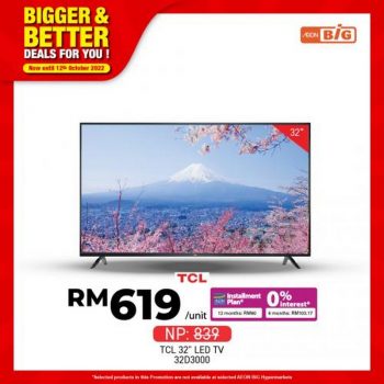 AEON-BiG-Electrical-Appliances-Promotion-21-350x350 - Electronics & Computers Home Appliances Johor Kedah Kelantan Kitchen Appliances Kuala Lumpur Melaka Negeri Sembilan Pahang Penang Perak Perlis Promotions & Freebies Putrajaya Sabah Sarawak Selangor Supermarket & Hypermarket Terengganu 