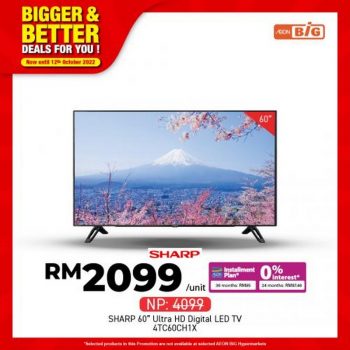 AEON-BiG-Electrical-Appliances-Promotion-23-350x350 - Electronics & Computers Home Appliances Johor Kedah Kelantan Kitchen Appliances Kuala Lumpur Melaka Negeri Sembilan Pahang Penang Perak Perlis Promotions & Freebies Putrajaya Sabah Sarawak Selangor Supermarket & Hypermarket Terengganu 