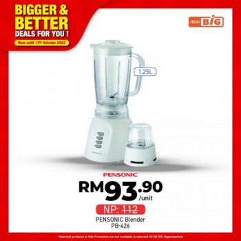 AEON-BiG-Electrical-Appliances-Promotion-5-350x350 - Electronics & Computers Home Appliances Johor Kedah Kelantan Kitchen Appliances Kuala Lumpur Melaka Negeri Sembilan Pahang Penang Perak Perlis Promotions & Freebies Putrajaya Sabah Sarawak Selangor Supermarket & Hypermarket Terengganu 