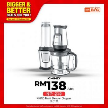 AEON-BiG-Electrical-Appliances-Promotion-6-350x350 - Electronics & Computers Home Appliances Johor Kedah Kelantan Kitchen Appliances Kuala Lumpur Melaka Negeri Sembilan Pahang Penang Perak Perlis Promotions & Freebies Putrajaya Sabah Sarawak Selangor Supermarket & Hypermarket Terengganu 