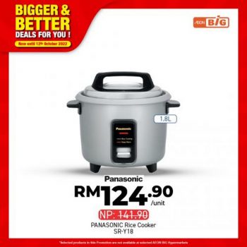 AEON-BiG-Electrical-Appliances-Promotion-7-350x350 - Electronics & Computers Home Appliances Johor Kedah Kelantan Kitchen Appliances Kuala Lumpur Melaka Negeri Sembilan Pahang Penang Perak Perlis Promotions & Freebies Putrajaya Sabah Sarawak Selangor Supermarket & Hypermarket Terengganu 