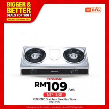 AEON-BiG-Electrical-Appliances-Promotion-9-350x350 - Electronics & Computers Home Appliances Johor Kedah Kelantan Kitchen Appliances Kuala Lumpur Melaka Negeri Sembilan Pahang Penang Perak Perlis Promotions & Freebies Putrajaya Sabah Sarawak Selangor Supermarket & Hypermarket Terengganu 