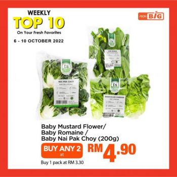 AEON-BiG-Fresh-Produce-Weekly-Top-10-Promotion-5-350x350 - Johor Kedah Kelantan Kuala Lumpur Melaka Negeri Sembilan Pahang Penang Perak Perlis Promotions & Freebies Putrajaya Sabah Sarawak Selangor Supermarket & Hypermarket Terengganu 