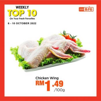 AEON-BiG-Fresh-Produce-Weekly-Top-10-Promotion-7-350x350 - Johor Kedah Kelantan Kuala Lumpur Melaka Negeri Sembilan Pahang Penang Perak Perlis Promotions & Freebies Putrajaya Sabah Sarawak Selangor Supermarket & Hypermarket Terengganu 