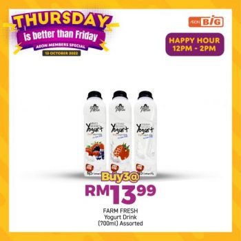 AEON-BiG-Thursday-Happy-Hour-Promotion-6-350x350 - Johor Kedah Kelantan Kuala Lumpur Melaka Negeri Sembilan Pahang Penang Perak Perlis Promotions & Freebies Putrajaya Sabah Sarawak Selangor Supermarket & Hypermarket Terengganu 