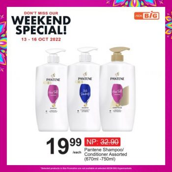 AEON-BiG-Weekend-Promotion-1-1-350x350 - Johor Kedah Kelantan Kuala Lumpur Melaka Negeri Sembilan Pahang Penang Perak Perlis Promotions & Freebies Putrajaya Sabah Sarawak Selangor Supermarket & Hypermarket Terengganu 