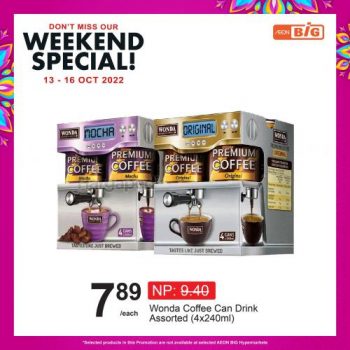 AEON-BiG-Weekend-Promotion-10-1-350x350 - Johor Kedah Kelantan Kuala Lumpur Melaka Negeri Sembilan Pahang Penang Perak Perlis Promotions & Freebies Putrajaya Sabah Sarawak Selangor Supermarket & Hypermarket Terengganu 