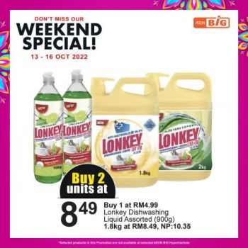 AEON-BiG-Weekend-Promotion-14-1-350x350 - Johor Kedah Kelantan Kuala Lumpur Melaka Negeri Sembilan Pahang Penang Perak Perlis Promotions & Freebies Putrajaya Sabah Sarawak Selangor Supermarket & Hypermarket Terengganu 