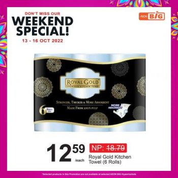 AEON-BiG-Weekend-Promotion-15-1-350x350 - Johor Kedah Kelantan Kuala Lumpur Melaka Negeri Sembilan Pahang Penang Perak Perlis Promotions & Freebies Putrajaya Sabah Sarawak Selangor Supermarket & Hypermarket Terengganu 