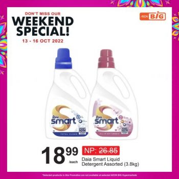 AEON-BiG-Weekend-Promotion-16-1-350x350 - Johor Kedah Kelantan Kuala Lumpur Melaka Negeri Sembilan Pahang Penang Perak Perlis Promotions & Freebies Putrajaya Sabah Sarawak Selangor Supermarket & Hypermarket Terengganu 