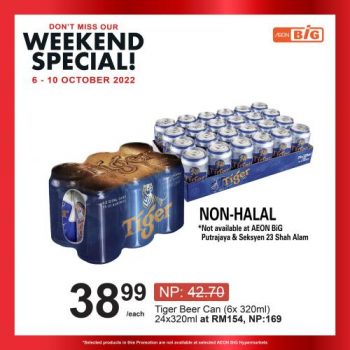 AEON-BiG-Weekend-Promotion-18-350x350 - Johor Kedah Kelantan Kuala Lumpur Melaka Negeri Sembilan Pahang Penang Perak Perlis Promotions & Freebies Putrajaya Sabah Sarawak Selangor Supermarket & Hypermarket Terengganu 