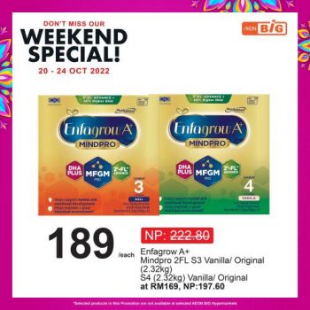 AEON-BiG-Weekend-Promotion-20-2-350x350 - Johor Kedah Kelantan Kuala Lumpur Melaka Negeri Sembilan Pahang Penang Perak Perlis Promotions & Freebies Putrajaya Sabah Sarawak Selangor Supermarket & Hypermarket Terengganu 