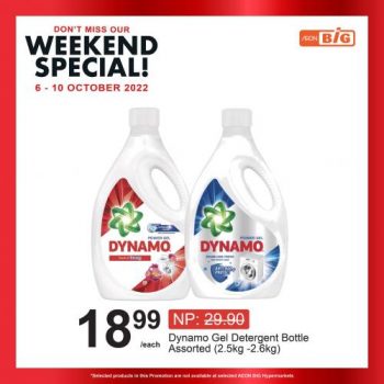 AEON-BiG-Weekend-Promotion-20-350x350 - Johor Kedah Kelantan Kuala Lumpur Melaka Negeri Sembilan Pahang Penang Perak Perlis Promotions & Freebies Putrajaya Sabah Sarawak Selangor Supermarket & Hypermarket Terengganu 