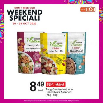 AEON-BiG-Weekend-Promotion-21-1-350x350 - Johor Kedah Kelantan Kuala Lumpur Melaka Negeri Sembilan Pahang Penang Perak Perlis Promotions & Freebies Putrajaya Sabah Sarawak Selangor Supermarket & Hypermarket Terengganu 