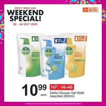 AEON-BiG-Weekend-Promotion-23-1-350x350 - Johor Kedah Kelantan Kuala Lumpur Melaka Negeri Sembilan Pahang Penang Perak Perlis Promotions & Freebies Putrajaya Sabah Sarawak Selangor Supermarket & Hypermarket Terengganu 