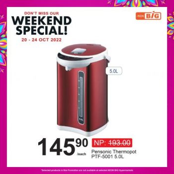 AEON-BiG-Weekend-Promotion-27-1-350x350 - Johor Kedah Kelantan Kuala Lumpur Melaka Negeri Sembilan Pahang Penang Perak Perlis Promotions & Freebies Putrajaya Sabah Sarawak Selangor Supermarket & Hypermarket Terengganu 